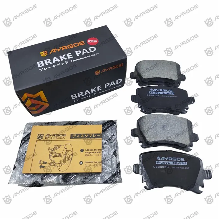 D30006H Brake Pads For AUDI A6 Allroad Quattro 4GH