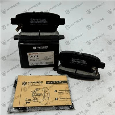D1267 jarrutyynyt Nissan Pathfinder R51: lle ja Xterra N50: lle ja Navara D40: lle
